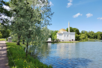 Екатерининский парк