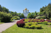 Пушкин